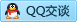 QQ在线咨询350533972